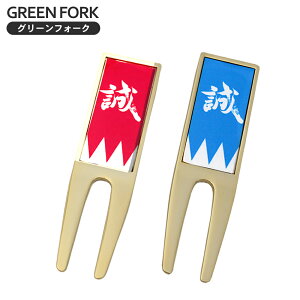 O[tH[N VIg  񂾂͗l j KF   h} Stpi Ryܕi Mtg 蕨 O[tH[N fB{bgc[ fB{bgtH[N LN^[ 