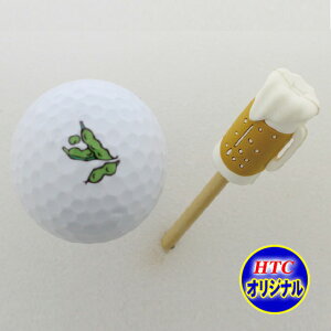 ビール ボール ゴルフ用品の人気商品 通販 価格比較 価格 Com