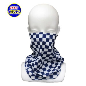 市松模様マルチフェイスカバー ネイビー FAC0004日よけ 顔 日焼け防止 マスク 首 メンズ プレゼント ギフト コンペ景品 コンペ賞品 ゴルフ用品 GOLF ポイント消化 HTCゴルフ ホクシン交易【メー
