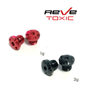 Reve [ TOXIC gLVbN R460 wbhpEFCg 1 REVE y[֑z