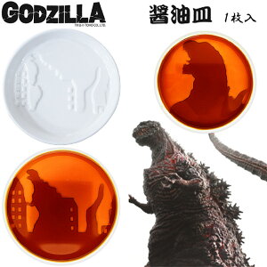 StRy iiyGODZILLAzSW ݖM 1 wgoods117f B Mtg ܕi |Cg HTCSt HTCIWii zNV