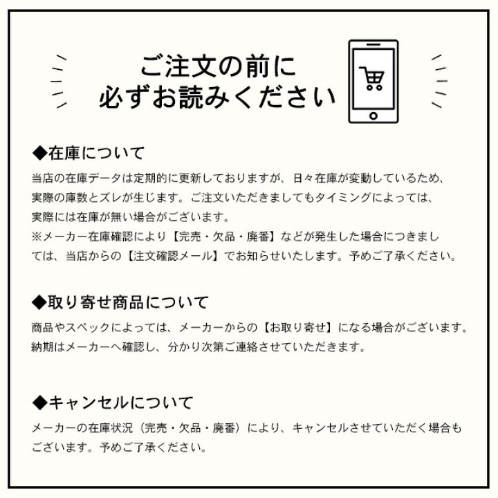 楽天市場】【スリーブ付き】Reve レーヴ RAVER ARMORED READY 