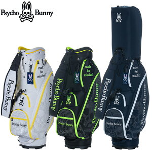 サイコバニーの通販 価格比較 価格 Com