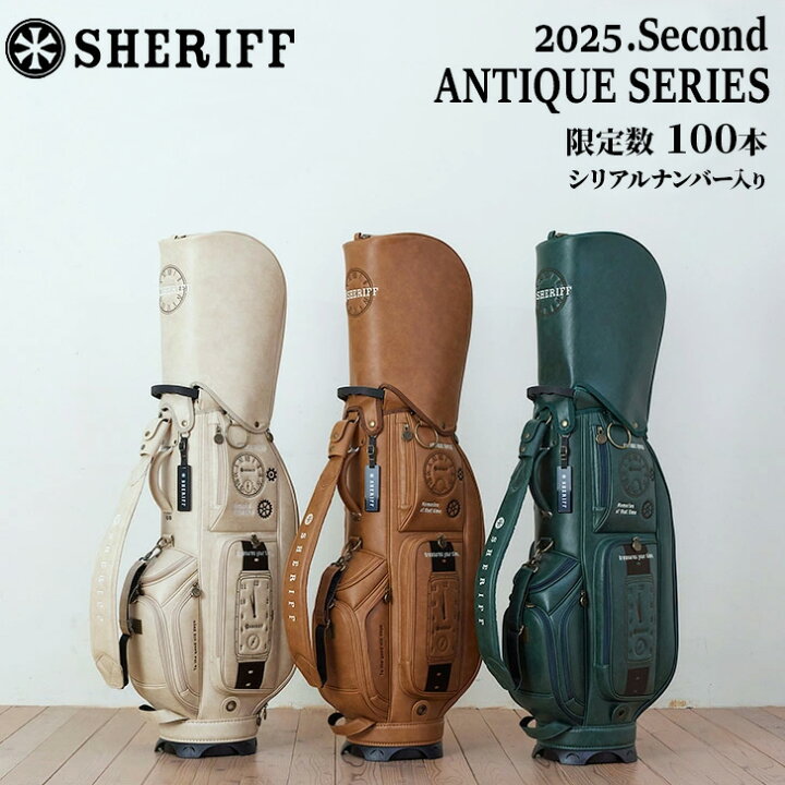 楽天市場】【数量限定】SHERIFF 2025 2nd ANTIQUE SERIES キャディ 