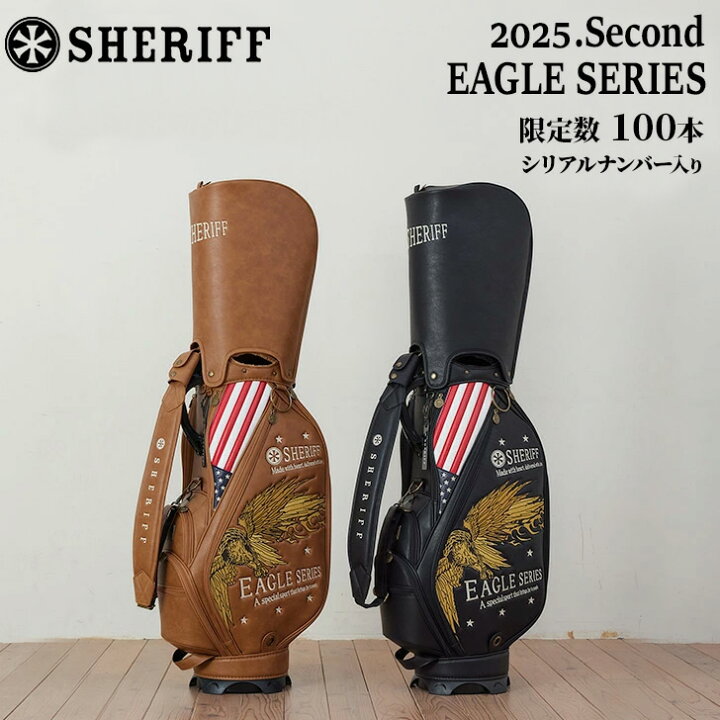 楽天市場】【数量限定】SHERIFF 2025 2nd EAGLE SERIES キャディバッグ 