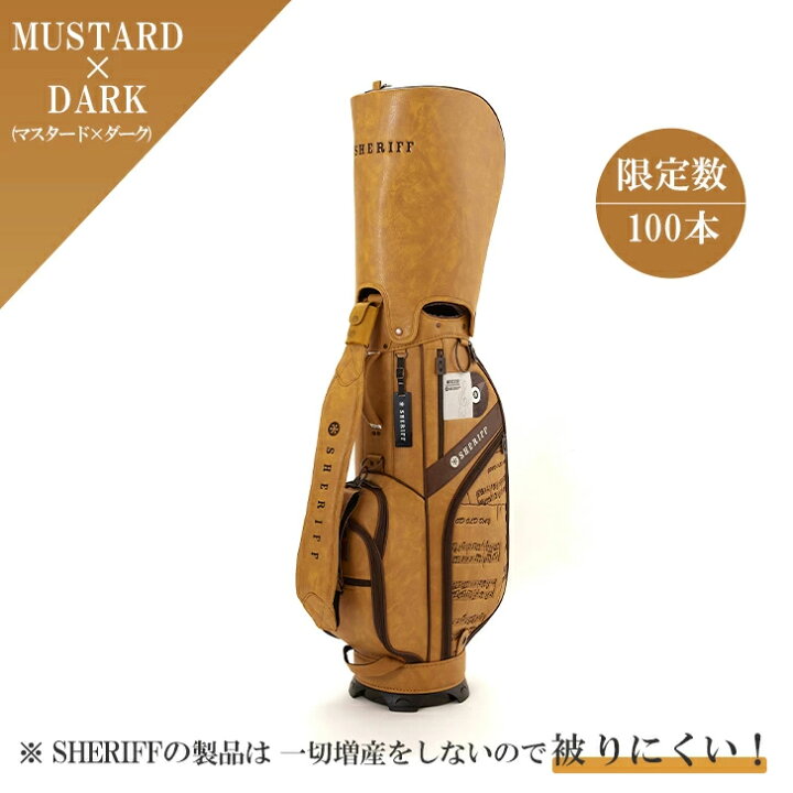 楽天市場】【数量限定】SHERIFF 2025 2nd MUSIC SERIES キャディバッグ 