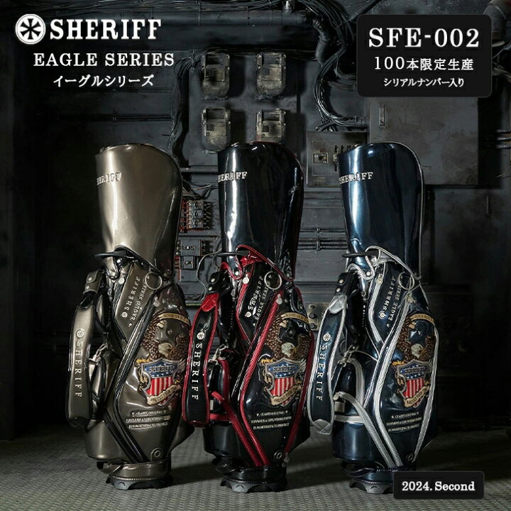 楽天市場】SHERIFF シェリフ2024.SECOND STANDARD SFE-002 イーグル 