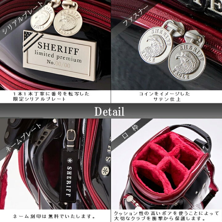 楽天市場】SHERIFF シェリフ2024.SECOND STANDARD SFE-002 イーグル 