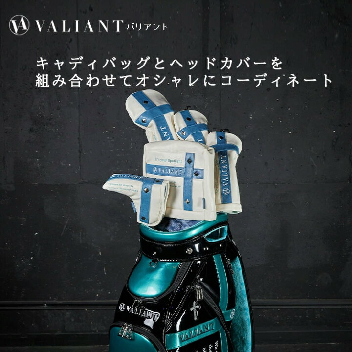 楽天市場】【数量限定】VALIANT 2025 1st STANDARD ACCE COLLECTION 