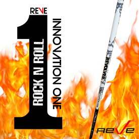 【Reve/レーヴ】REVOLVER INNOVATION ONE リボルバー イノベーションワン シャフト（R〜X 46インチ)GOLFREVE ゴルフレーヴ クラブ カスタム パーツ【送料無料】