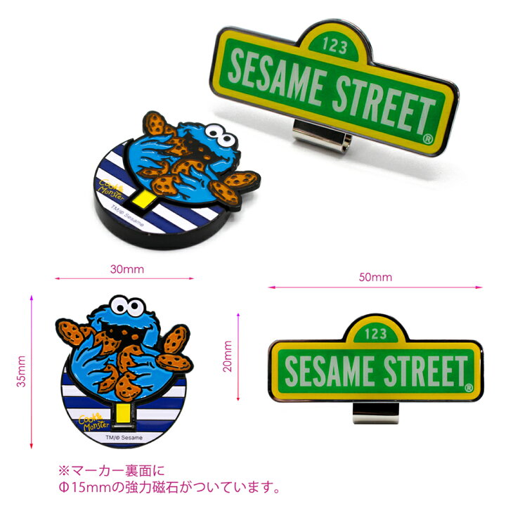 楽天市場 Sesame Street セサミストリートクッキーモンスター フリップアップマーカー 直立マーカー W22fum0002 ゴルフマーカー マグネットマーカー ボールマーカー ハットマーカー コンペ賞品 キャラクター グッズhtcゴルフ ホクシン交易 メール便送料無料 Htcゴルフ
