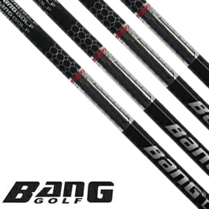 楽天市場】BANG GOLF/バン ゴルフ長尺 BANG FAST LD50インチ シャフト 
