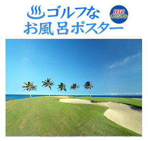 StRy ii StȂC|X^[CƕStR[X CeA G  蕨 i Mtg Ryii Ryܕi Q LO ̓ ̓ hV̓ q̓ a