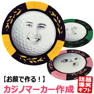 St}[J[ St JWm`bv}[J[쐬 ΃StMtgʔ {[}[J[ St}[J[ St a IWi ObY ̓ ̓ hV̓ |Cg