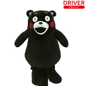 wbhJo[ }XRbghCo[wbhJo[ 460ccΉF{ ܃ WHC1652 }XRbg LN^[ L nL wbhJo[ LN^[ NuJo[ DR Mtg Ry