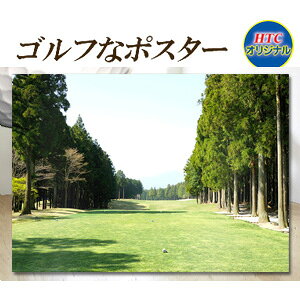 StRy ii Stȃ|X^[ p̗΂̃StR[X CeA G 蕨 i Mtg Ryii Ryܕi Q LO ̓ ̓ hV̓ q̓ a H