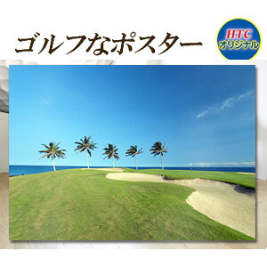 StRy ii Stȃ|X^[ pCƕStR[XCeA G 蕨 i Mtg Ryii Ryܕi Q LO ̓ ̓ hV̓ q̓ aHTC