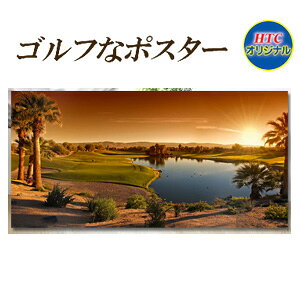 StRy ii Stȃ|X^[ p[ɐ܂StR[X CeA G 蕨 i Mtg Ryii Ryܕi Q LO ̓ ̓ hV̓ q̓ a