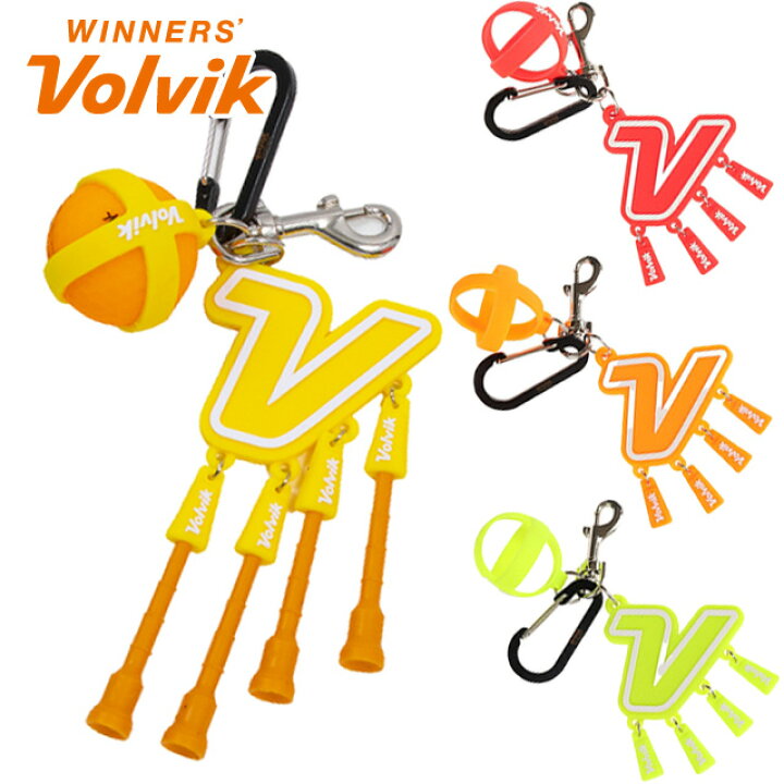 楽天市場 Volvik ボルビック ボール ティー ホルダー ゴルフ ティー ティーアクセサリー コンペ 賞品 ギフト ゴルフ用品 ボールケース Htcゴルフ ホクシン交易 Htcゴルフ 楽天市場 Volvik ボルビック ボール ティー ホルダー ゴルフ ティー ティーアクセサリー コンペ 賞品 ギフト ゴルフ用品 ボールケース Htcゴルフ ホクシン交易 Htcゴルフ