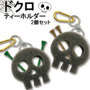 eB[z_[ ȂȂsg hN 2Zbg|Cg  SteB[ SteB eB[ANZT[ Ry ܕi Mtg StRy ii HTCSt zNV 