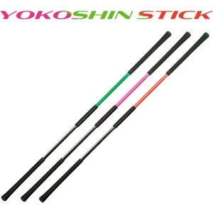 RVXeBbN YOKOSHIN STICK c^ vlăO[ IW sN NX Lynx StK XCO XCO v[g Mtg StRy ii HTCSt zNV