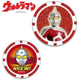 ウルトラマン/ULTRA MANウルトラセブン ゴルフマーカー(チップタイプ) UMMC002おもしろ ボールマーカー ゴルフ用品 コンペ 賞品 景品 ギフト キャラクター グッズMIND マインド【メール便可】