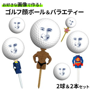 ΃StMtg St{[ 2oGeB[ 2{ MtgZbgyHTCzSt2{2  St{[ ʐ^ St{[ print St{[ 摜 Stpi v[g 