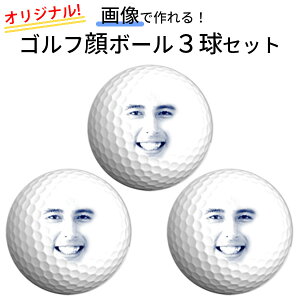 StRy ii qifX!ŏЉ܂Iy΃StMtgz HTCSt{[ StACe IWiSt{[쐬 3Zbg St {[ Stp