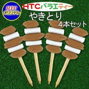 Varie-Tee/oGEeB[ ₫ƂeB[ 4{Zbg΂ Ă Lg SteB[ GOLF Stpi   StRy Stii Stii Q hR jAs  