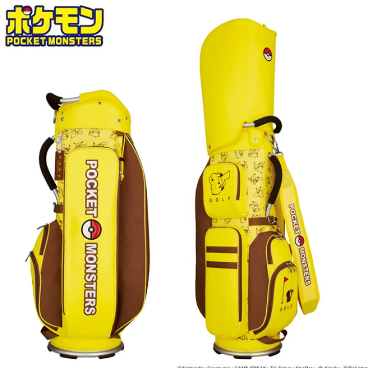楽天市場 Pocket Monsters ポケットモンスター ポケモン ピカチュウ キャディバッグ 軽量タイプ ゴルフ用品 キャラクター ゴルフバッグ キャディバッグ ゴルフグッズ 楽ギフ 包装 Htcゴルフ