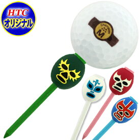 楽天市場 ゴルフボール かわいいの通販