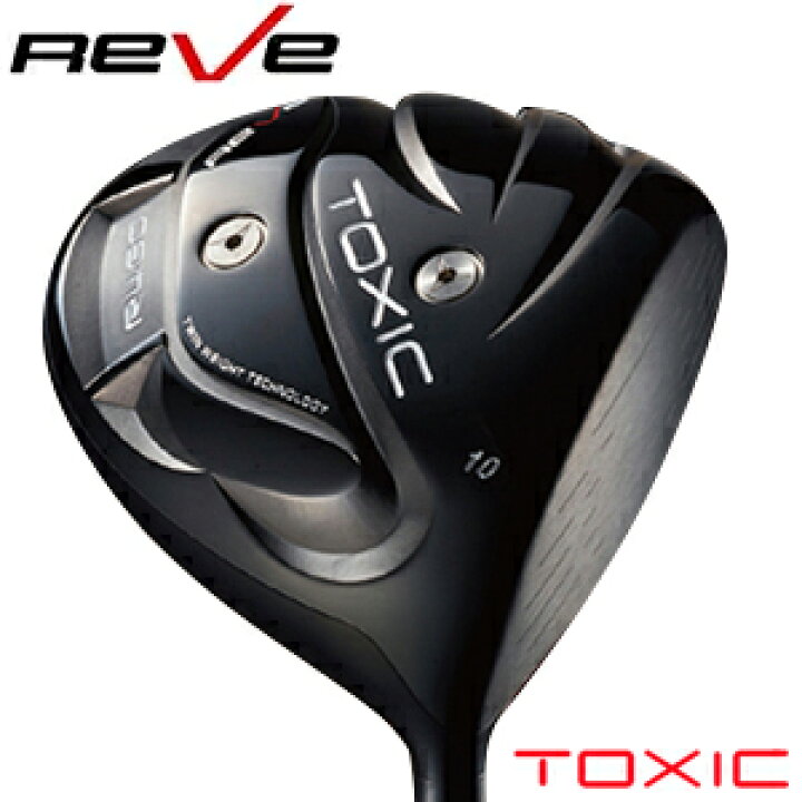 楽天市場】Reve/レーヴTOXIC/トキシック R460ドライバー ヘッド単体DR  