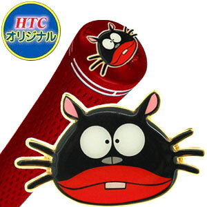 ウナギイヌの人気商品・通販・価格比較 - 価格.com