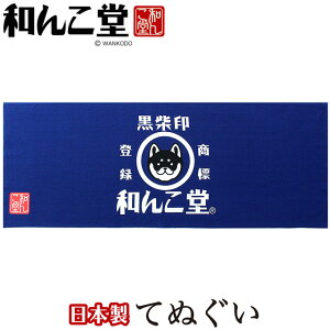 ʂ a񂱓 ^I wgoods124Ă { ʂČ Ĉ s cS LN^[ Mtg Ry ܕi LN^[ ObY ăSt |Cg HTCSt HTCIWi