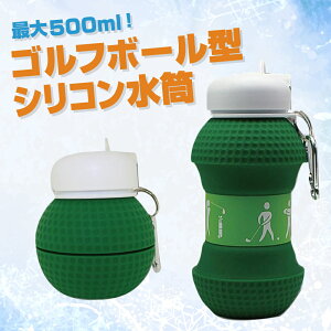 肽݃VR St{[^ 500ml O[ ZAK0002y  RpNg ł Stpi St HTCSt zNV ăSt MǑ΍ ⋭