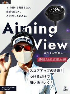 GC~Or[ XVIC AIMING VIEW GbNXrbN AIK {㗤YouTube Tera-You Ă[ NX Lynx St K XCOK StK XCO XCO v[g M