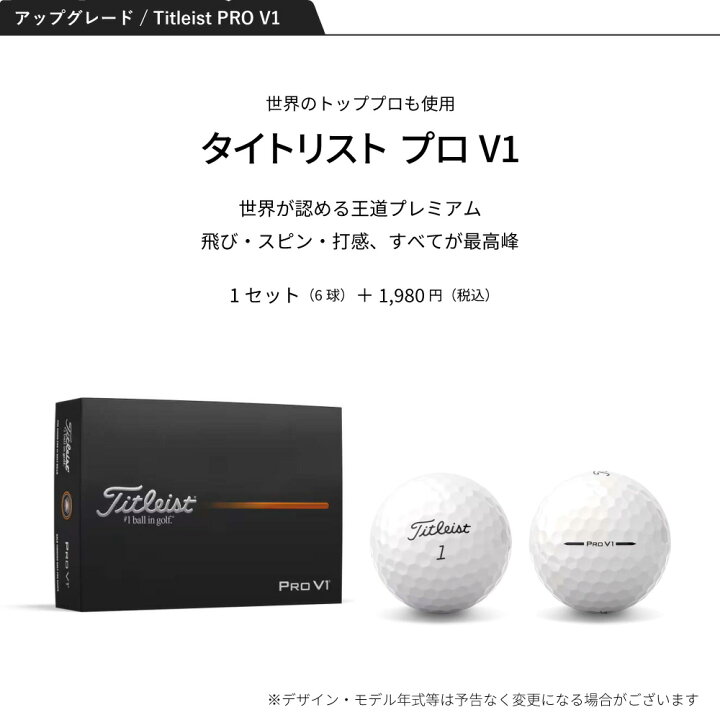 楽天市場】ゴルフコンペ 景品 ヒルナンデス!で紹介されました！【爆笑 