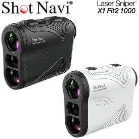 Shot Navi/ショットナビLaser Sniper X1 Fit2 1000/レーザー スナイパー エックスワン フィット2 1000超軽量 　超コンパクト レーザー距離計 IPX4 倍率6倍日本製 防水機能 簡単操作 6056007ゴルフナビ【送料無料】