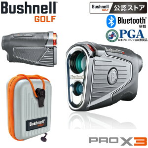 yBushnell GOLF FXgAzubVlSt sV[J[vX3Wg Stp [U[v tbOVbvf PINSEEKER PRO X3 JOLT {Ki Sh IPX7 Bluetoothځy