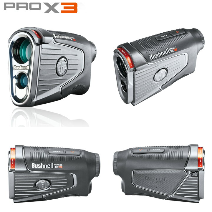 楽天市場】【Bushnell GOLF 公認ストア】ブッシュネルゴルフ ピン 
