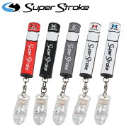 Super Stroke/スーパーストロークパターカバーホルダー C-185グリップ型 パターキャッチャー