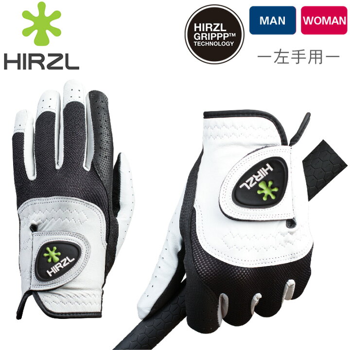 楽天市場】HIRZL/ハーツェルTRUST CONTROL. 2.0/トラストコントロール  