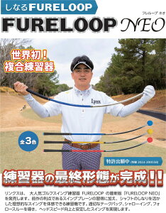 t[v lI FURE LOOP NEO Ȃ XCOK탊NX Lynx St K XCOK _ StK XCO XCO v[g Mtg StRy ii HTCSt z