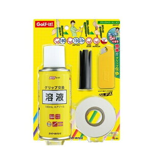 LITE/CgStObvLbg ObvCg IEIt G-84180ml GA][ nt