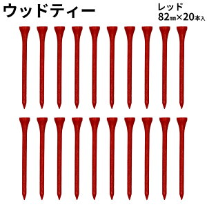 EbheB[ bh 82mm 20{ؐeB[ St EbheB[ SteB[ {[eB[ eB[yO HTCSt zNV 8_܂Ń[֑Ή