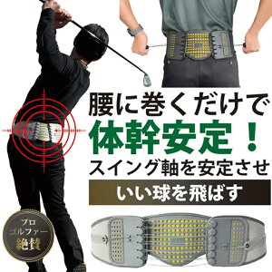 Lynx NXoCX St ԎՃxg NX X-VISE GOLF p jp T|[gxg RZbg T|[^[ Ƀxg Ճxg  Y  RZbg  RZbg 
