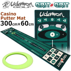 ユダマン カジノ パターマット300 GRIT GRIT Udamon Golfパッティング練習器【送料無料】