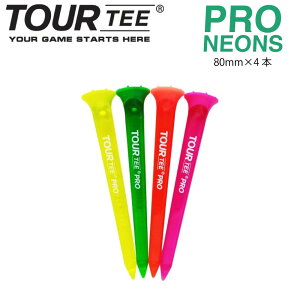 TOUR TEE PRO NEONS 80mm 4�{�� (�l�I�� �O���[��) �c�A�[�e�B�[ �v�� �l�I�� USGA �O���[�� �C�G���[ �s���N �I�����W ���[���K�� �S���t �e�B�[ �S���t �{�[�� �e�B�[ �e�B�[ �S���t ���[���֑Ή�