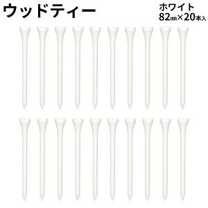 EbheB[ zCg 82mm 20{ؐeB[ St EbheB[ SteB[ {[eB[ eB[yO HTCSt zNV [֑Ή