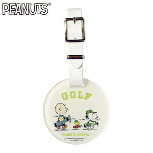SNOOPY PEANUTS IDobO^O Xk[s[ StvZ-187 371182 s[ibc LN^[ StLfBobOp StobOp LITEy[֑z